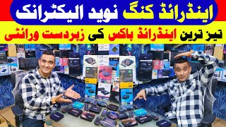 Android Tv Box 4k amp 8k  12 12 Super Sale  Android Tv Box in Pakistan  Free Gift Tv Box [upl. by Rita]