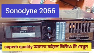 How to solve difficult problem in Sonodyne 2066👍Tech বাংলা by Digisoft 👍🏻 [upl. by Wilkison]