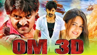 Om 3D  Nandamuri Kalyan Ram Blockbuster Action Hindi Dubbed Movie l Nikesha Patel Kriti Kharbanda [upl. by Mccollum223]