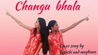 Changu Bhala songoh babykeerthi and meghana [upl. by Solrac202]