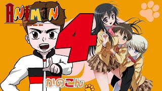 Kanokon Episode 4  Animen Watch Anime [upl. by Alver245]