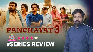 Panchayat Season 3 REVIEW by Gajendra Singh Bhati à¥¤ Raghubir Yadav Neena Gupta Jitendra Kumar [upl. by Biernat688]