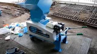 Compact Plastic Shredder  Crusher  Pulverizer  Grinder Roller Type 57HP rev3 [upl. by Arney]