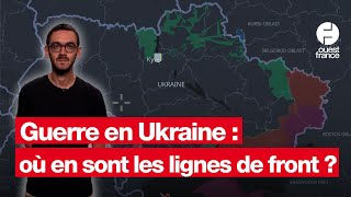 Comment avancent les troupes russes en Ukraine [upl. by Kristi610]