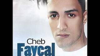 cheb faycal  rouhi ya rouhi 2010 [upl. by Nolitta982]