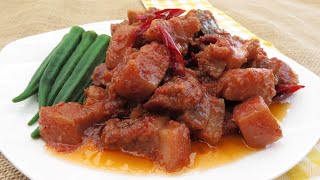 Binagoongang Baboy [upl. by Tammie]