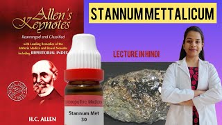 Stannum metallicum a homeopathic medicine from Allen’s keynote materia medica in Hindi [upl. by Reger]