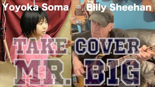 Mr Big  Take Cover  Covered by Billy Sheehan amp Yoyoka with friends [upl. by Layod]