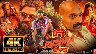 Pushpa 2 The Rule Full movie In hindi  Allu Arjun  rashmika Mandan  Fahadh Faasil Review amp facts [upl. by Godrich]