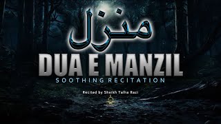 Manzil Dua  Cure and Protection from Black Magic Jinn  Ep021  Sheikh Talha Razi [upl. by Hsina]