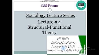 Structural Functionalism Theory [upl. by Iman]