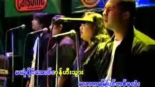 ပဲ့ကိုင္ရွင္ LIVE  ေဇာ္ဝင္းထြဋ္ Zaw Win Htut [upl. by Xirtaeb]