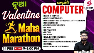 Complete Computer for Competitive Exam I Computer for OSSC Odisha Police IComputer class Shakti Sir [upl. by Phemia827]