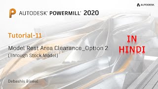 PowerMill2020 Tutorial in Hindi Tutorial11 [upl. by Gnni]