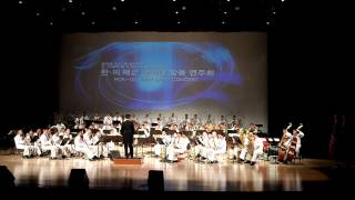 20130428 한미 해군 군악대 합동 연주회 ROKUS NAVY BAND CONCERT바다로 가자 미 해군가 해군가  한미 중창단 [upl. by Brock580]