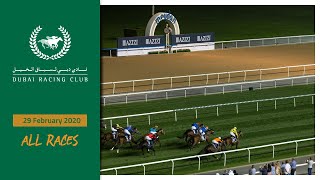 ALL RACES Racing at Meydan  29 February 2020 HAKEEM CALIFORNIA JUMBO HARD TASKMASTER amp more [upl. by Gavrilla967]