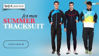 Best Summer tracksuit for men  Review Online tracksuit  Best Price in India [upl. by Yreffej]