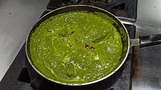 Palak Chicken Recipe  How To Make Palak Chicken Restaurant Style  Palak Chicken Chef Ashok [upl. by Soble220]