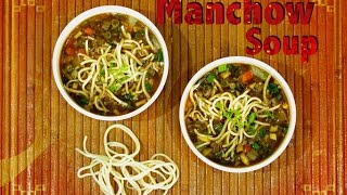 Manchow Soup  ChefHarpalSingh I Desichinese [upl. by Nydia]