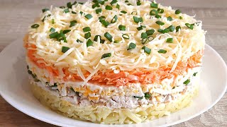 Салат Слоёный с Курицей Вкусный Салат с Куриным Филе [upl. by Tlaw]