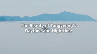 Encountering Tongyeong on the Sea [upl. by Bulley]