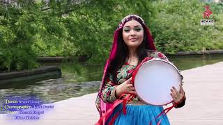 Afghan girl mast dance of Hewad Group to Ghezaal Enayat new remix Pashto song رقص در آهنگ غزال عنایت [upl. by Maite348]