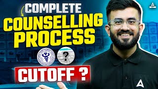 Complete Counselling Process  Expected cutoff NEET 2024  Nitesh Devnani [upl. by Ellenid]