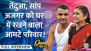 सालों से बीच जंगल Gadchiroli में आदिवासी जीवन कैसे सुधार रहे Prakash Baba Amte Mandakini Amte GITN [upl. by Steep]