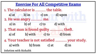 Preposition objective questions Practice set  Preposition exercise in English grammar [upl. by Sutphin]