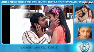 Oke Oka Mata 8D Song  Chakram Movie  Prabhas Aasin  8D Telugu masti [upl. by Tamara629]