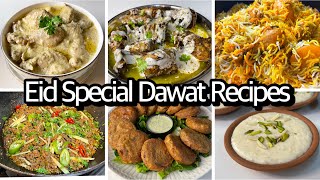 Eid Special Dawat Menu Recipes  Tasty amp Easy Dawat Recipes by cooking with sariya [upl. by Euqirat]