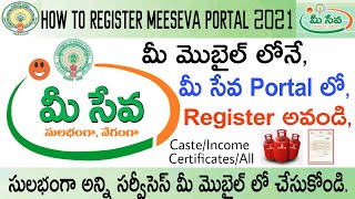 How to Register MEESEVA Online Portal Andhra Pradesh 2021 Meeseva Login Meeseva Registration 2021 [upl. by Eiramanin690]