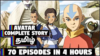 Avatar  All 3 Season Episodes in Tamil  TAMIL EXPLANATION  CHENNAIGEEKZ [upl. by Annwahsal]