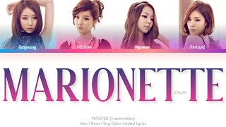 Stellar 스텔라 마리오네트 Marionette Color Coded Lyrics HanRomEng [upl. by Sanoy]