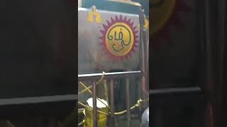 Arunachalam moksha margam temple devotional subscribe [upl. by Isleana]