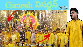 Ganesh విసర్జన్  2024  Miss u Bappa  JSR Youth Association  Bowenpally Kranthi Vlogzz [upl. by Marge277]