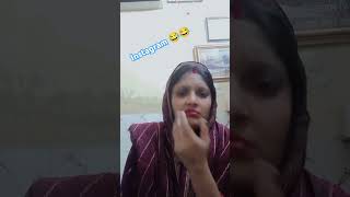 Kitne gram ka hota hai 🤔🤣 funny viralvideo ytshort comedy sorts ytfeed [upl. by Norward189]