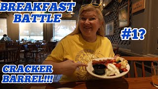 CRACKER BARRELBREAKFAST BATTLE [upl. by Pepin]