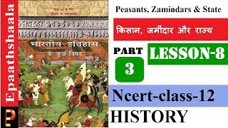 CLASS 12 HISTORY  CH8 PEASANTS ZAMINDARS AND THE STATE  PART3  cbsejanta [upl. by Jerz]