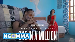 Barnaba Classic  One in a million  Official Video   Sms skiza 7637011  To 811 [upl. by Claribel]