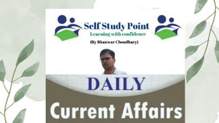 1819 November 2024 Current Affairs  Daily Current Affairs Self Study Point By Bhanwar Choudhary [upl. by Eicyak]