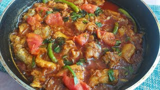 লইট্টা মাছ রান্না।।Loitta Fish Recipe [upl. by Hort]