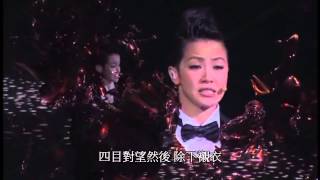 《Concert YY 黃偉文作品展演唱會》何韻詩  勞斯．萊斯 LIVE HD 1080P [upl. by Musser]