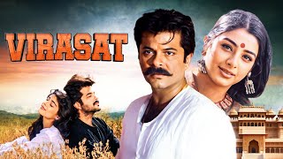 Virasat Full हिंदी मूवी With English Subtitle  Hindi Action Movie  Anil Kapoor Tabu Pooja  HD [upl. by Ednil]