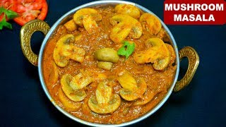 मशरूम की सब्जी बनाने का सही तरीका  Easy Mushroom Curry Masala Recipe  CookWithNisha [upl. by Ecnerrot7]