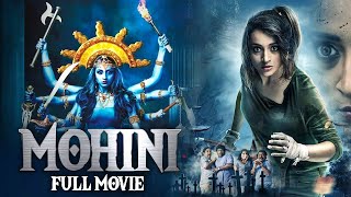 Mohini Full Hindi Movie  Trisha Krishnan  Jackky Bhagnani  Full Hindi Horror Movie [upl. by Clayberg]