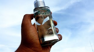 Rasasi Nafaeis Al Shaghaf Fragrance Review [upl. by Mossman712]