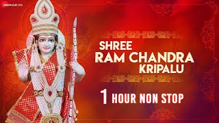 Shri Ram Chandra Kripalu  1 Hour Non Stop  श्री राम चंद्र कृपालु भजमन  Ram Bhajan [upl. by Gebler]