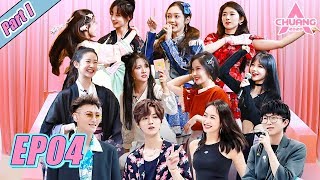 创造营2020 CHUANG 2020 EP04 Part I  Girls had fun acting in little dramas 反差萌小剧场女孩们玩嗨 [upl. by Chellman]