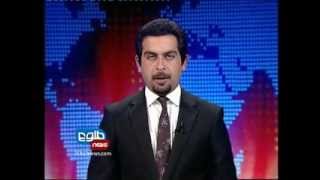 TOLOnews 6pm News 30 November 2012 طلوع نیوز، ۱۰ قوس آذر ماه ۱۳۹۱ [upl. by Duvall373]